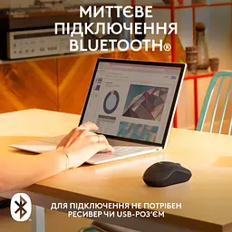 Миша Logitech M240 Silent Bluetooth Graphite - мініатюра 3