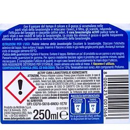 Засіб для чистки посудомийної машини Actiff Dishwasher Cleaner 14 x 250 мл  - мініатюра 3