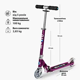 Самокат Micro Sprite Пурпуровий метелик (SA0132) - мініатюра 4