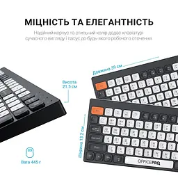 Клавіатура OfficePro (SK985BO) - мініатюра 10