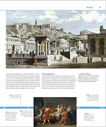 Great Cities: The Stories Behind the World’s most Fascinating Places - мініатюра 6