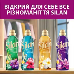 Кондиціонер для білизни Silan Ароматерапія Чаруюча Магнолія 770 мл - мініатюра 8