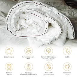 Ковдра дитяча MirSon DeLuxe Hand Made EcoSilk №1309 антиалергенна літня 110x140 см біла (237054145) - мініатюра 4