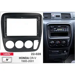 Перехідна рамка Honda CR-V Carav 22-028 - мініатюра 6