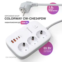 Мережевий фільтр живлення ColorWay CW-CHE34PDW 3 розетки/4USB (CW-CHE34PDW) - мініатюра 6