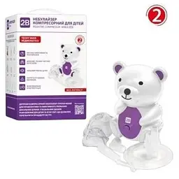 Інгалятор (небулайзер) 2B Teddy Bear для дітей компресорний - мініатюра 2