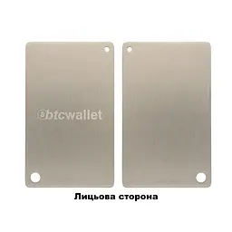 Металеві пластини Btcwallet White Plate для зберігання сід-фрази, 2 штуки + кріпильний болт + гравірувальна ручка - мініатюра 4