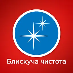 Таблетки для миття посуду у посудомийній машині Somat Classic, 57 таблеток - мініатюра 3