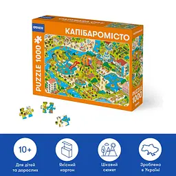 Пазл Orner Капібаромісто 1000 елементів - мініатюра 5