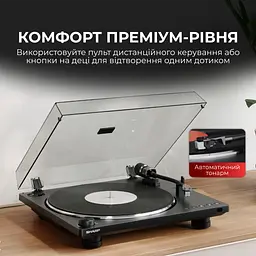 Вініловий програвач Sharp RP-TT100 Black - мініатюра 3