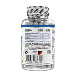 Препарат для суглобів і зв'язок Weider Glucosamine Chondroitin plus MSM, 120 капсул - мініатюра 2