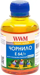 Чорнило WWM для Epson L110/L210/L355 200г Yellow водорозчинне (E64/Y)