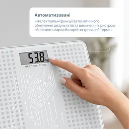 Електронні ваги B.Well PRO-166 (PRO-166-1367) - мініатюра 8