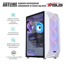 Персональний комп'ютер Artline Gaming X53WHITE (X53WHITEv33Win) - мініатюра 4