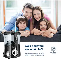 Іригатор Medica+ ProWater Stantion 7.0 BL [79655] - мініатюра 3