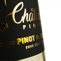 Вино Chateau Pinot Pinot Grigio, біле, сухе, 12,4%, 0,75 л - мініатюра 3