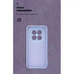 Чохол до мобільного телефона Armorstandart ICON Xiaomi Redmi Note 15 Pro Plus 5G / Poco M8 Pro 5G Camera cover Lavender (ARM89825) - мініатюра 4