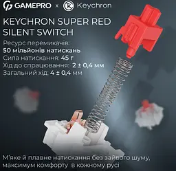 Механічна ігрова клавіатура GamePro MK-266-BL Asgard Yord Keychron Super Red Switch Bluetooth 5.2/2.4 ГГц/USB Blue - мініатюра 7