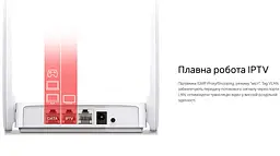 WI-FI роутер маршрутизатор Mercusys 10-AC 2.4 ГГц, 5 ГГц, Wi-Fi 5, AC1200, 867Мбит/с - мініатюра 5
