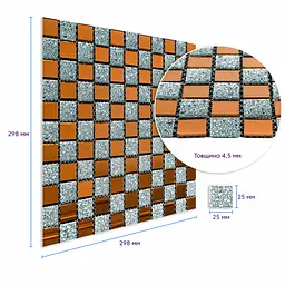 Мозаїка з декоративного скла 298х298х4,5 мм SW-00002361 - мініатюра 3