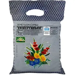 Уцінка. Суміш ґрунтів універсальна ТМ Надія, 3 л 