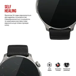 Плівка захисна Armorstandart hydrogel Amazfit Balance 2 6 pcs (ARM91529) - мініатюра 3
