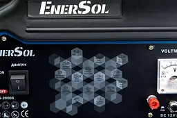 Генератор бензиновий EnerSol Kit Energy 2.8 кВт EPG-2800S - мініатюра 9