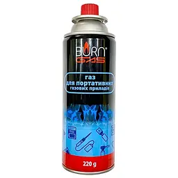 Газовий балончик для туристичних портативних газових приладів BURN 220г