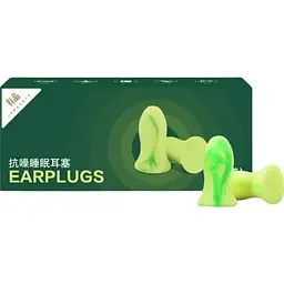 Беруші MiaoMiaoce Earplugs 5 pair [174219] - мініатюра 2