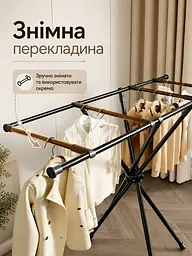 Складна підлогова вішалка-сушарка для одягу 130x140x55 см металева, чорна (49675887) - мініатюра 6