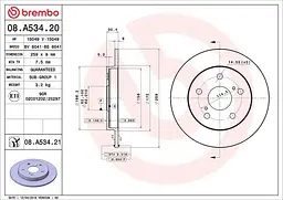 Диск тормозной задний невентилированный Toyota Auris, Corolla 06-21г Brembo ( 08.A534.21 )
