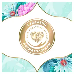 Щоденні прокладки Discreet Deo Waterlily 120 шт. - мініатюра 8