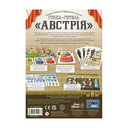 Настільна гра Lord of Boards Гранд-готель «Австрія» (Grand Austria Hotel) (LOB2309UA) - мініатюра 5