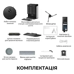 Робот пилосос MOVA Z50 Ultra - мініатюра 13