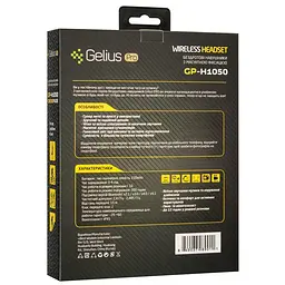 Навушники Stereo Bluetooth Headset Gelius Pro Crossfade GP H-1050 Black/Grey - мініатюра 2