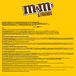 Набір подарунковий M&M's Friends Різдвяний календар 463 г - мініатюра 5