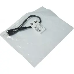 Кабель мультимедійний 3.5mm M to 2x3.5mm F 0.2m Atcom (16850)