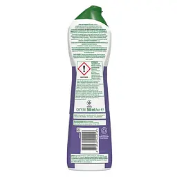 Крем для чищення Cif Clean Boost Лілова свіжість 500 мл - мініатюра 2