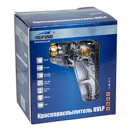 Фарборозпилювач Ultra HVLP 1.4 мм з верхнім баком 600 мл (6812261) - мініатюра 6