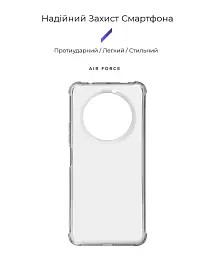 Чохол ArmorStandart Air Force для Xiaomi Redmi A3 Clear - мініатюра 2