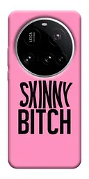 Чохол Demsky Skinny для Xiaomi 15 Ultra