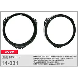 Проставки під динаміки 165 мм / 6.5" Carav 14-031 для автомобілів Opel, BMW X5, Honda Jazz - мініатюра 6