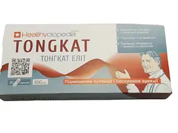 Капсули Elixir Еврікома Тонгкат Еліт Healthyclopedia 30 капсул - мініатюра 4