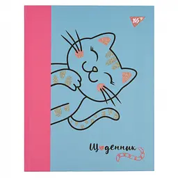 Щоденник учнівський Yes Glamour cat А5 інтегральний (911591)