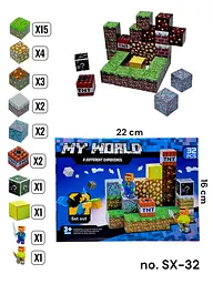 Конструктор магнітний Minecraft, SX32, блоки та фігурки, 32 деталі