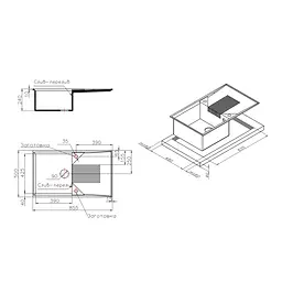Кухонна мийка Lidz 860x500/240 MAR-07 (LIDZMAR07860500240) - мініатюра 2
