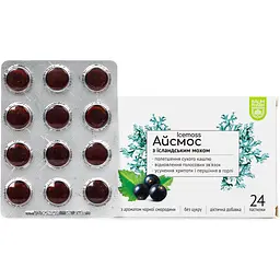 Засіб від кашлю Baum Pharm Айсмос з чорною смородиною 24 пастилки - мініатюра 2
