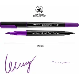 Маркер акварельний Santi Brush Pen SW-08 фіолетовий двосторонній 6 шт. (391008) - мініатюра 2