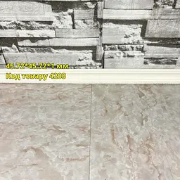 Самоклеюча LVT плитка Loft Expert Орландо 45.72*45.72*1 мм - мініатюра 2