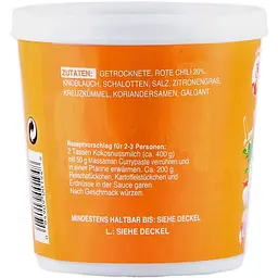 Паста Cock Brand Матсаман каррі 400 г - мініатюра 3